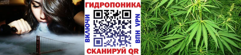 Магазины продажи наркотиков Губкинский СК  COCAIN  ГАШ  Меф мяу мяу  MDMA  МАРИХУАНА 
