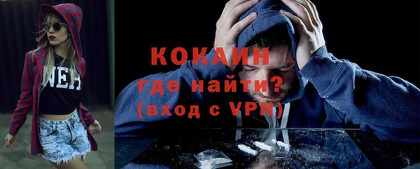 гидропоника Верея