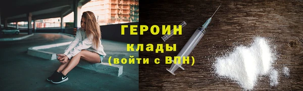 гидропоника Верея