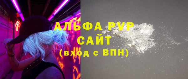 гидропоника Верея
