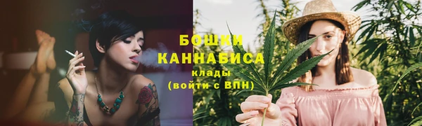 кокаин колумбия Верхнеуральск