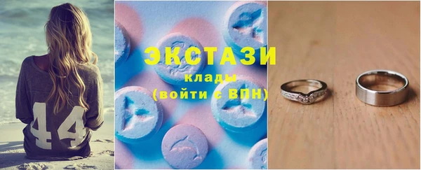 кокаин колумбия Верхнеуральск