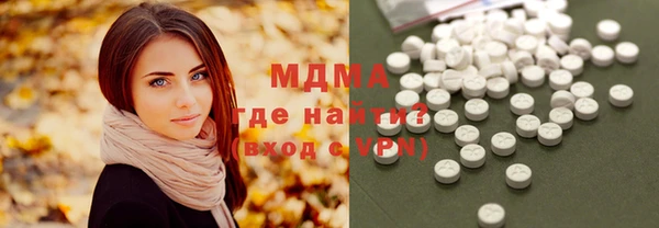 метадон Бугульма