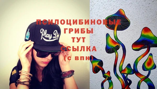 кокаин колумбия Верхнеуральск