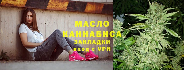 гидропоника Верея