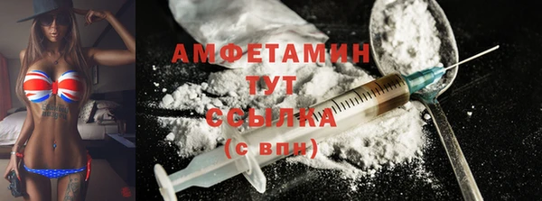 кокаин колумбия Верхнеуральск