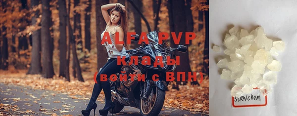 кокаин колумбия Верхнеуральск