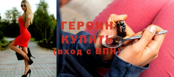 гидропоника Верея