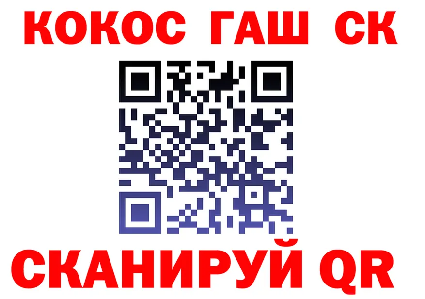 Метадон VHQ зеркало мориарти KRAKEN Губкинский