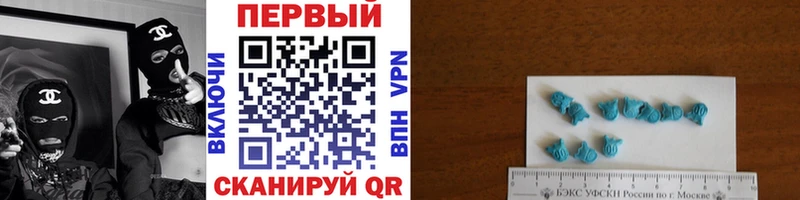 Метамфетамин Декстрометамфетамин 99.9% Губкинский