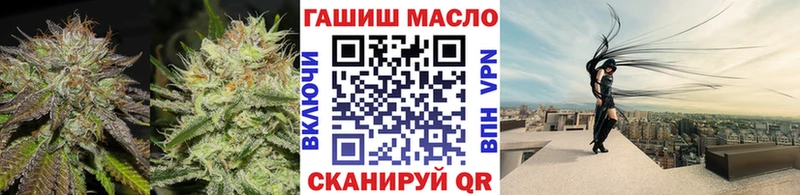 дарк нет клад  Губкинский  Дистиллят ТГК THC oil 